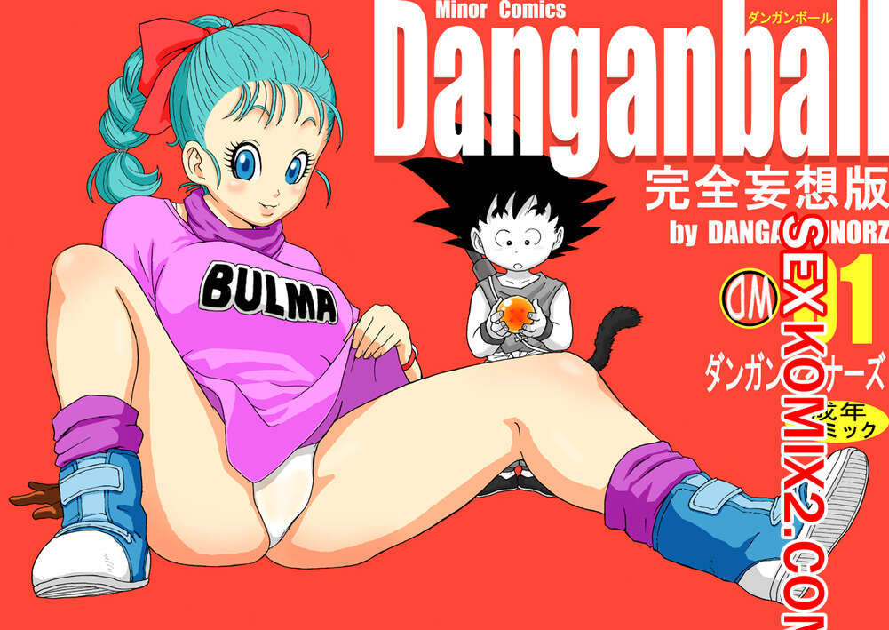 Порно комикс Danganball Kanzen Mousou Han. Часть 1
