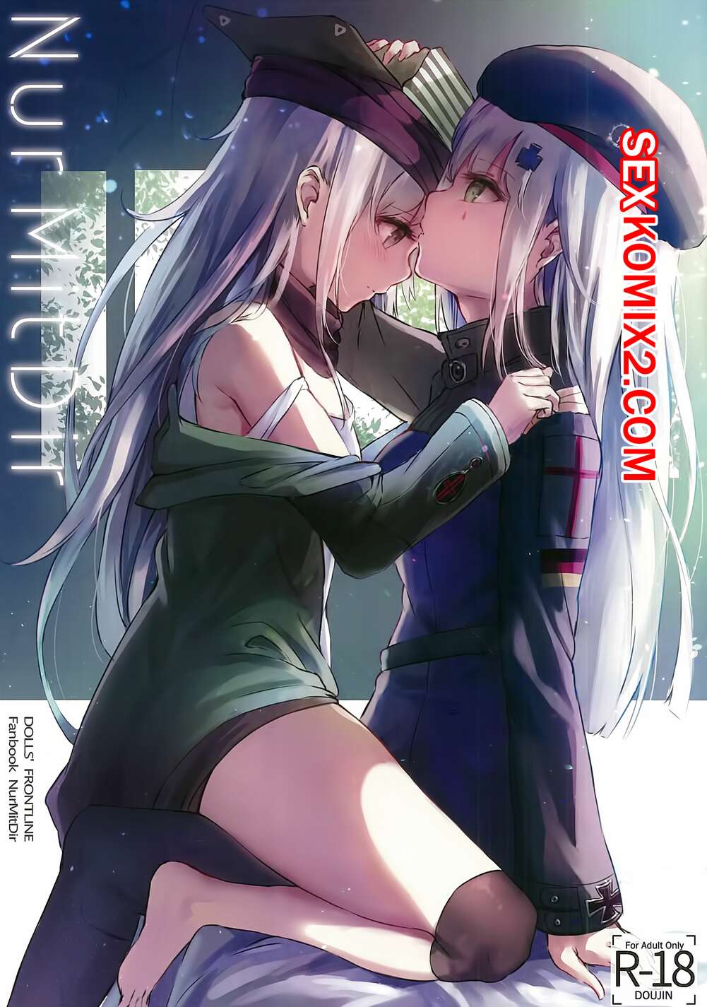 Порно комикс Girls Frontline. NurMitDir.