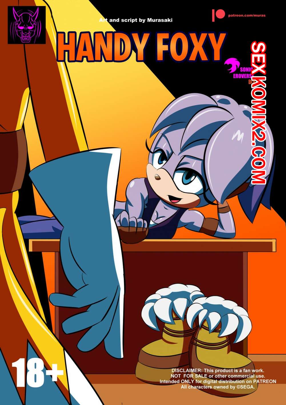 ΠΠΎΡΠ½ΠΎ ΠΊΠΎΠΌΠΈΠΊΡ Murasaki. Handy Foxy. Sonic The Hedgehog. ΠΠΎΡΠ½ΠΎ ΠΊΠΎΠΌΠΈΠΊΡ Murasaki. Handy Foxy. Sonic The Hedgehog.