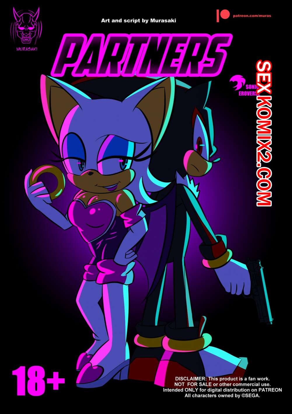Порно комикс Murasaki. Partners. Sonic The Hedgehog.