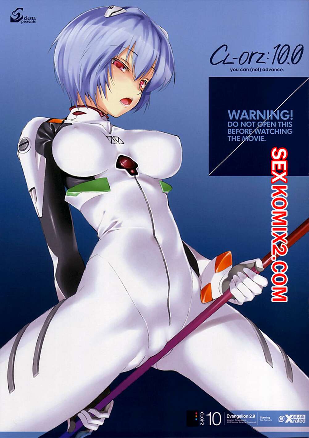 ΠΠΎΡΠ½ΠΎ ΠΊΠΎΠΌΠΈΠΊΡ Neon Genesis Evangelion. CL-orz. Π§Π°ΡΡΡ 10 ΠΠΎΡΠ½ΠΎ ΠΊΠΎΠΌΠΈΠΊΡ Neon Genesis Evangelion. CL-orz. Π§Π°ΡΡΡ 10