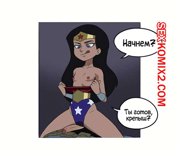 ΠΠΎΡΠ½ΠΎ ΠΊΠΎΠΌΠΈΠΊΡ Wonder-Bat 1-Off ΠΠΎΡΠ½ΠΎ ΠΊΠΎΠΌΠΈΠΊΡ Wonder-Bat 1-Off