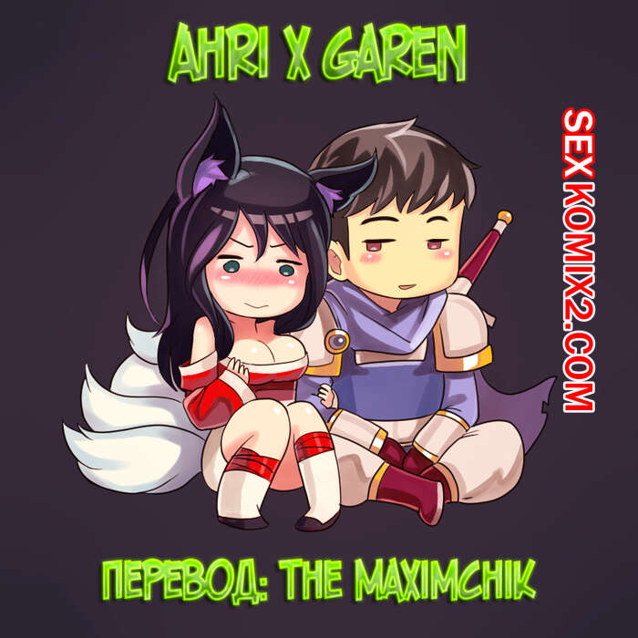 ΠΠΎΡΠ½ΠΎ ΠΊΠΎΠΌΠΈΠΊΡ ΠΡΠΈ ΠΈ ΠΠ°ΡΠ΅Π½ ΠΠΎΡΠ½ΠΎ ΠΊΠΎΠΌΠΈΠΊΡ ΠΡΠΈ ΠΈ ΠΠ°ΡΠ΅Π½