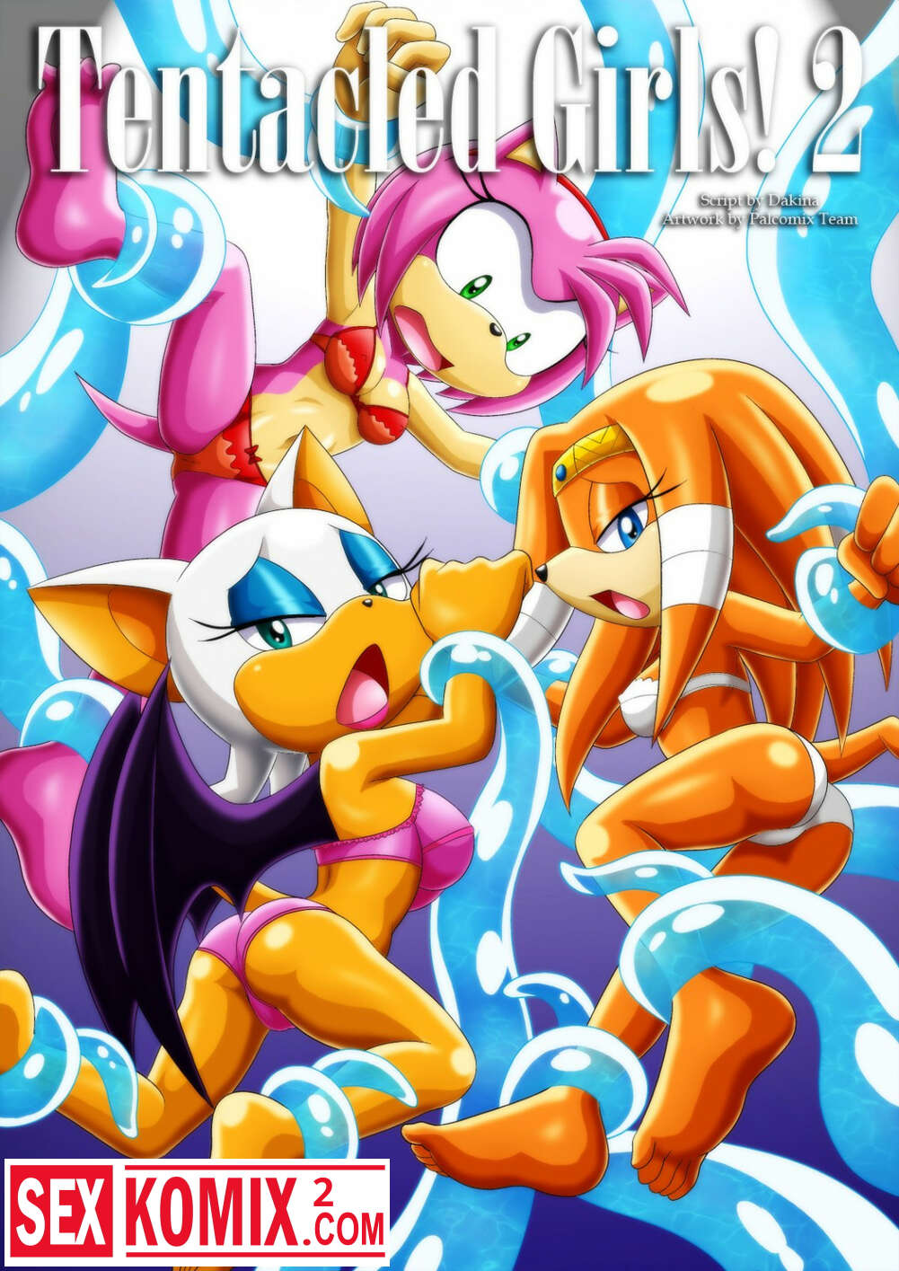 Порно комикс Девочки и тентакли. Часть 2