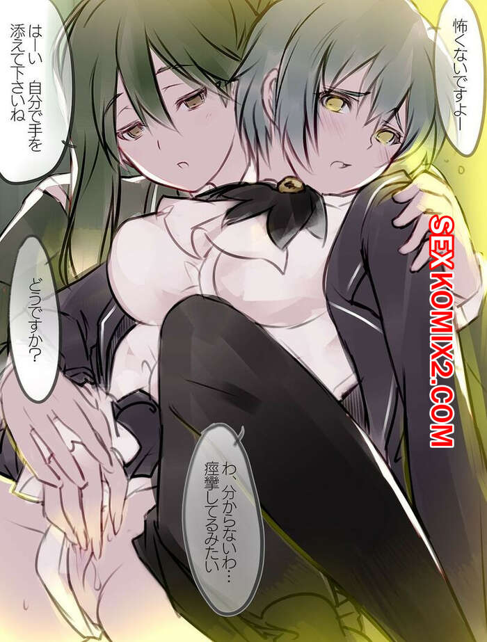 ΠΠΎΡΠ½ΠΎ ΠΊΠΎΠΌΠΈΠΊΡ lobotomy corporation ΠΠΎΡΠ½ΠΎ ΠΊΠΎΠΌΠΈΠΊΡ lobotomy corporation