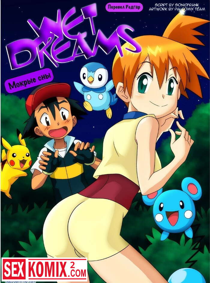 ΠΠΎΡΠ½ΠΎ ΠΊΠΎΠΌΠΈΠΊΡ ΠΠΎΠΊΡΡΠ΅ ΡΠ½Ρ ΠΠΎΡΠ½ΠΎ ΠΊΠΎΠΌΠΈΠΊΡ ΠΠΎΠΊΡΡΠ΅ ΡΠ½Ρ