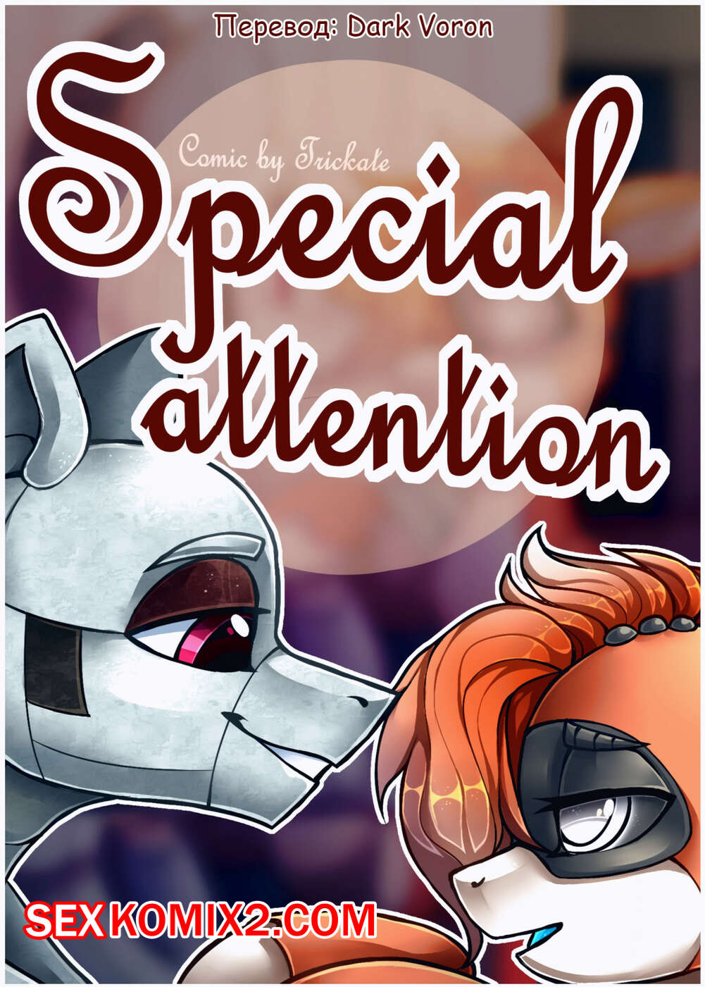 ΠΠΎΡΠ½ΠΎ ΠΊΠΎΠΌΠΈΠΊΡ ΠΡΠΎΠ±ΠΎΠ΅ Π²Π½ΠΈΠΌΠ°Π½ΠΈΠ΅ ΠΠΎΡΠ½ΠΎ ΠΊΠΎΠΌΠΈΠΊΡ ΠΡΠΎΠ±ΠΎΠ΅ Π²Π½ΠΈΠΌΠ°Π½ΠΈΠ΅