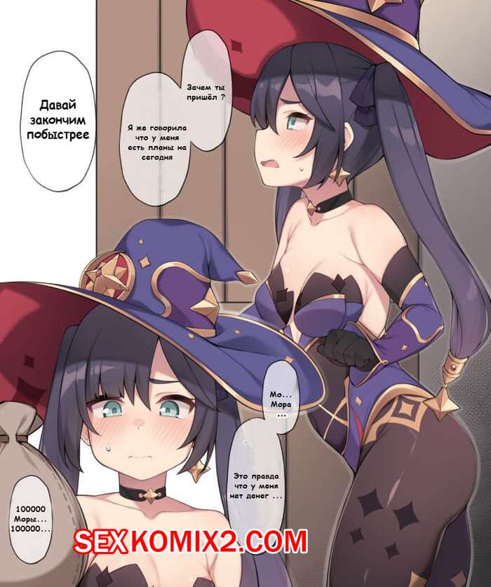 ΠΠΎΡΠ½ΠΎ ΠΊΠΎΠΌΠΈΠΊΡ ΠΠΎΡΠ΅ΠΌΡ ΠΠΎΠ½Ρ Π½Π΅Ρ Π½Π° ΠΌΠ΅ΡΡΠ΅ ΠΠΎΡΠ½ΠΎ ΠΊΠΎΠΌΠΈΠΊΡ ΠΠΎΡΠ΅ΠΌΡ ΠΠΎΠ½Ρ Π½Π΅Ρ Π½Π° ΠΌΠ΅ΡΡΠ΅