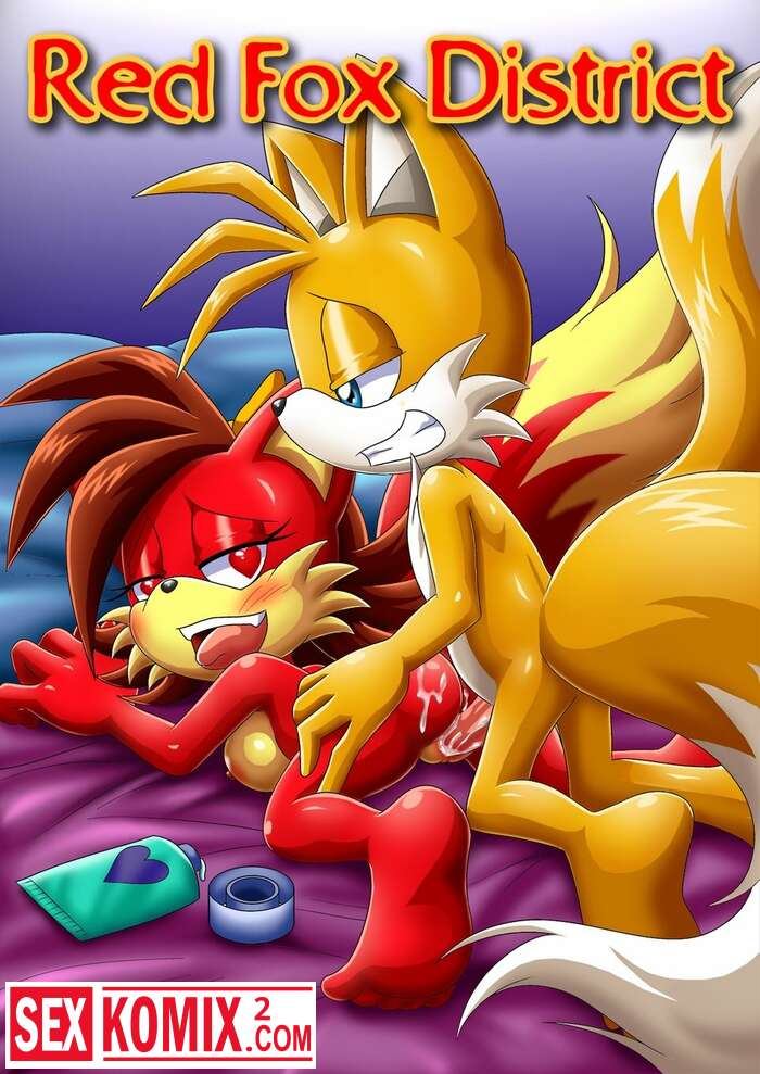 Порно комикс Район красной лисы