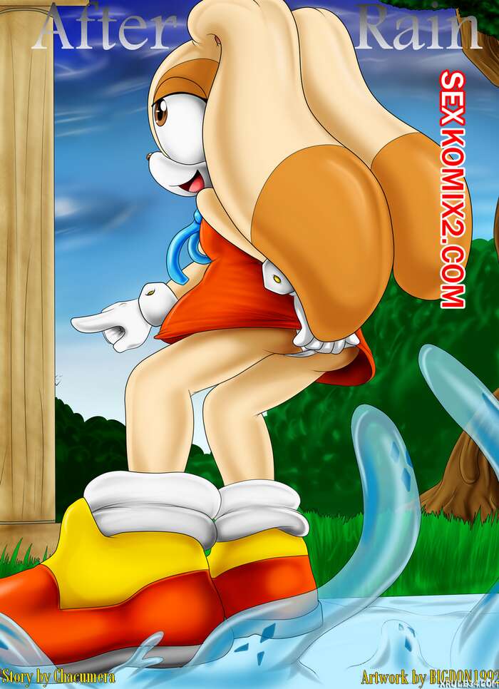 Порно комикс Соник. После дождя Порно комикс Соник. После дождя