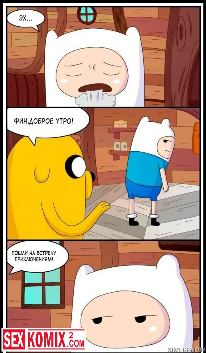 ΠΠΎΡΠ½ΠΎ ΠΊΠΎΠΌΠΈΠΊΡ ΠΡΠ΅ΠΌΡ ΠΠ·ΡΠΎΡΠ»ΡΡ
 Π§Π°ΡΡΡ 3 ΠΠΎΡΠ½ΠΎ ΠΊΠΎΠΌΠΈΠΊΡ ΠΡΠ΅ΠΌΡ ΠΠ·ΡΠΎΡΠ»ΡΡ
 Π§Π°ΡΡΡ 3