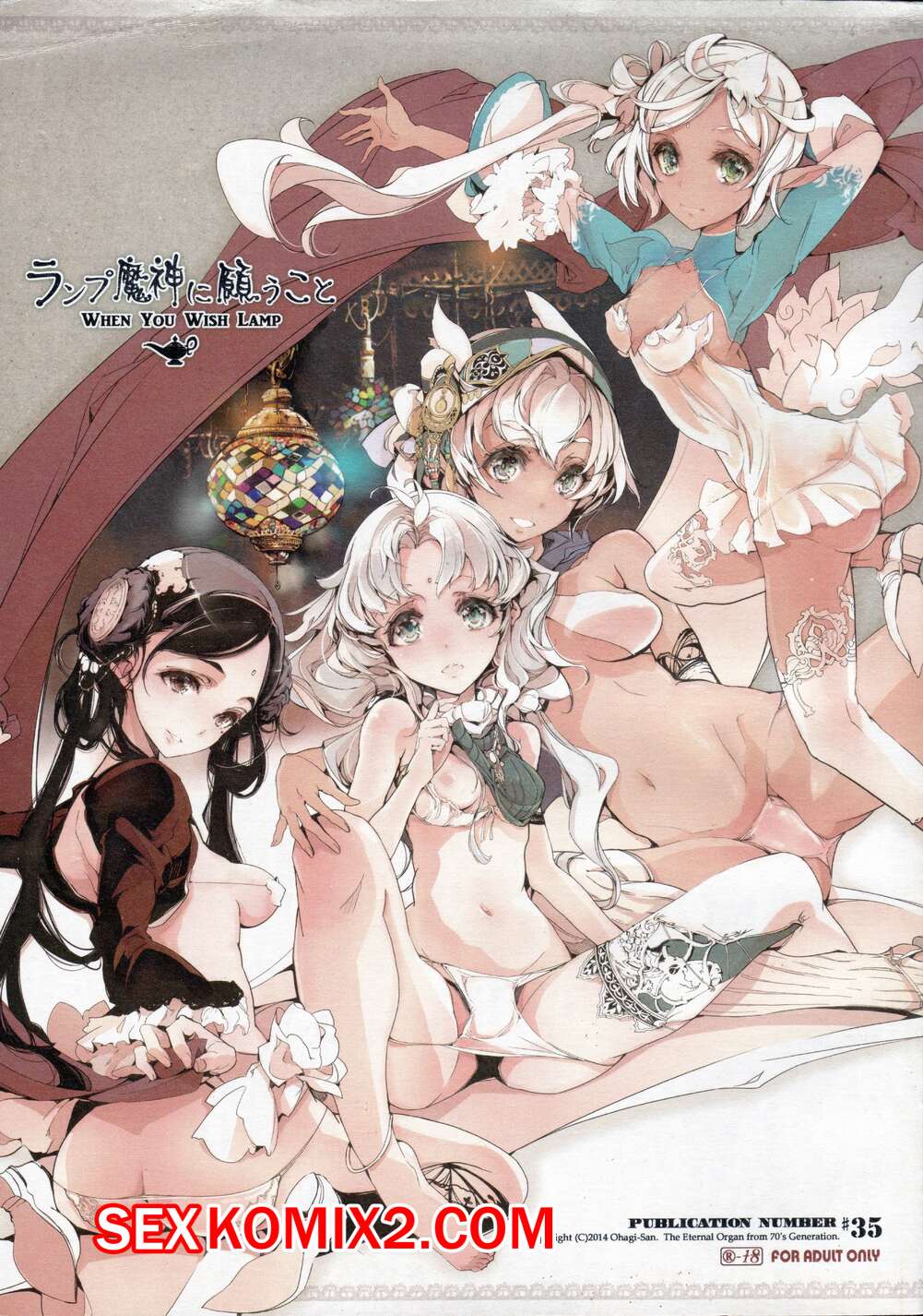 ΠΠΎΡΠ½ΠΎ ΠΊΠΎΠΌΠΈΠΊΡ ΠΡΠ΅, ΡΡΠΎ ΠΏΠΎΠΆΠ΅Π»Π°Π΅ΡΡ. ΠΠΎΡΠ½ΠΎ ΠΊΠΎΠΌΠΈΠΊΡ ΠΡΠ΅, ΡΡΠΎ ΠΏΠΎΠΆΠ΅Π»Π°Π΅ΡΡ.