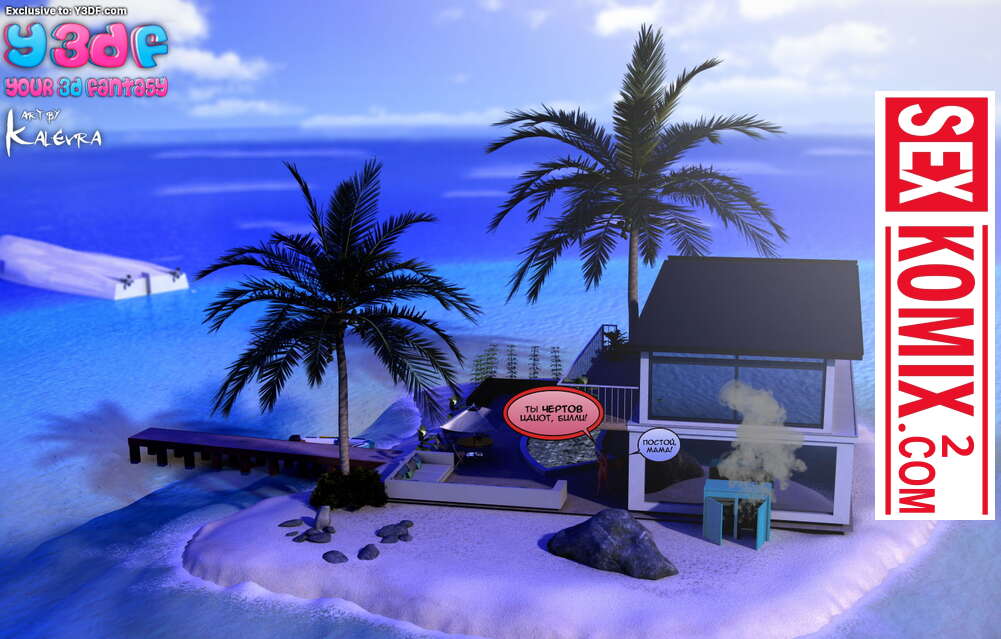 ΠΠΎΡΠ½ΠΎ ΠΊΠΎΠΌΠΈΠΊΡ ΠΠ°ΡΡΡΡΠ²ΡΠΈΠ΅ Π½Π° ΠΎΡΡΡΠΎΠ²Π΅ ΠΠΎΡΠ½ΠΎ ΠΊΠΎΠΌΠΈΠΊΡ ΠΠ°ΡΡΡΡΠ²ΡΠΈΠ΅ Π½Π° ΠΎΡΡΡΠΎΠ²Π΅