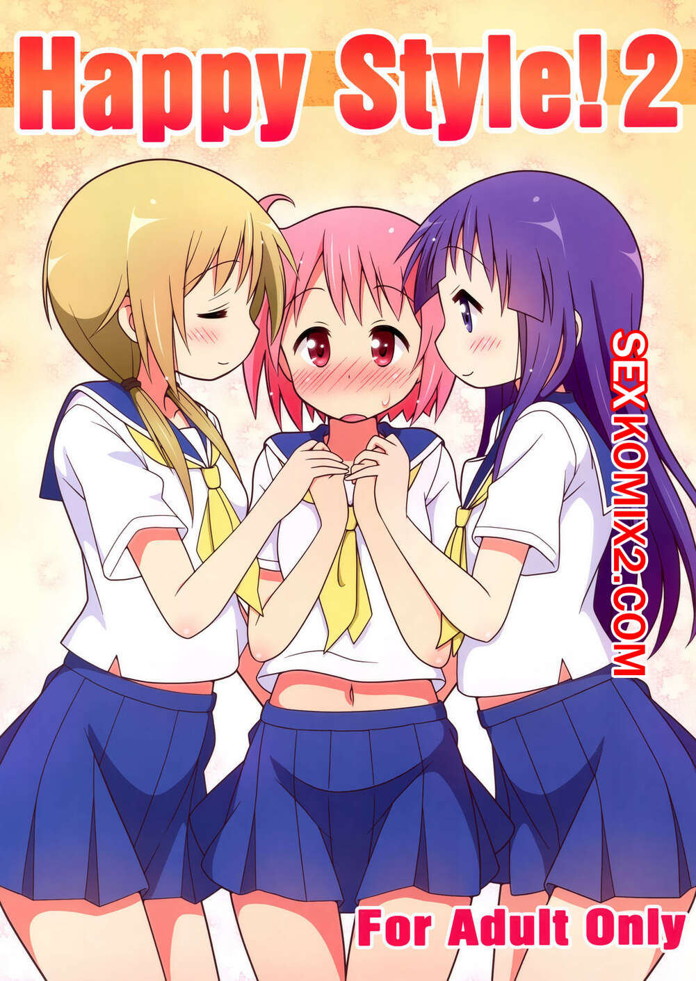 ΠΠΎΡΠ½ΠΎ ΠΊΠΎΠΌΠΈΠΊΡ Happy Style. Π§Π°ΡΡΡ 2 ΠΠΎΡΠ½ΠΎ ΠΊΠΎΠΌΠΈΠΊΡ Happy Style. Π§Π°ΡΡΡ 2