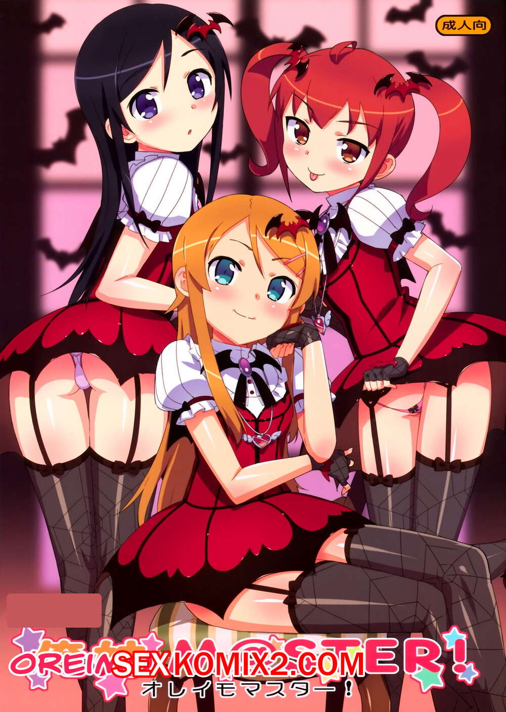 ΠΠΎΡΠ½ΠΎ ΠΊΠΎΠΌΠΈΠΊΡ Π‘Π΅ΡΡΡΡΠ½ΠΊΠ° Π±ΡΡΡ ΡΠ°ΠΊΠΎΠΉ ΠΌΠΈΠ»ΠΎΠΉ ΠΠΎΡΠ½ΠΎ ΠΊΠΎΠΌΠΈΠΊΡ Π‘Π΅ΡΡΡΡΠ½ΠΊΠ° Π±ΡΡΡ ΡΠ°ΠΊΠΎΠΉ ΠΌΠΈΠ»ΠΎΠΉ